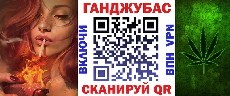 Цена Гатчина ГАШИШ  ссылка на мегу ТОР  МЕТАДОН  МЕФ  КОКАИН  АМФЕТАМИН  Бошки Шишки 