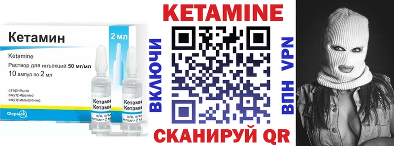 shop Telegram  сколько стоит  ссылка на мегу ссылки  Гатчина  КЕТАМИН ketamine 