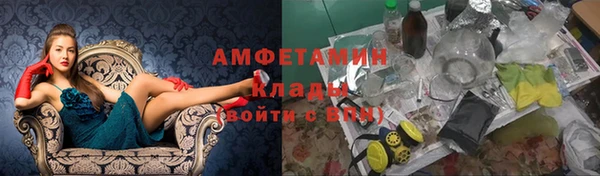 МДПВ Горнозаводск