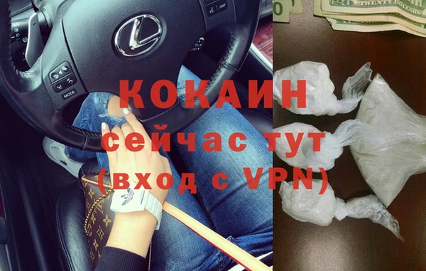 МДПВ Горнозаводск