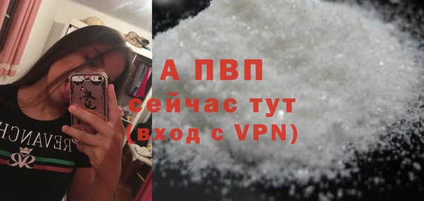 марки lsd Вязники