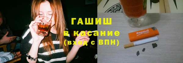 МДПВ Горнозаводск