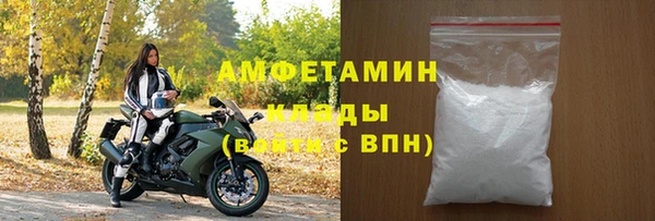скорость mdpv Тихвин