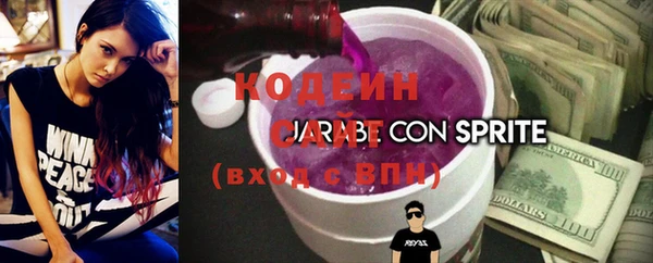 меф VHQ Тавда