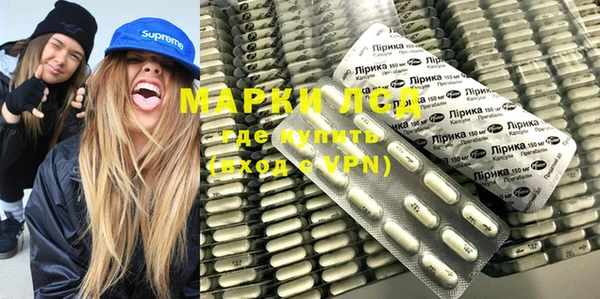 mix Горняк