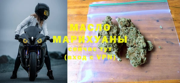 МДПВ Горнозаводск