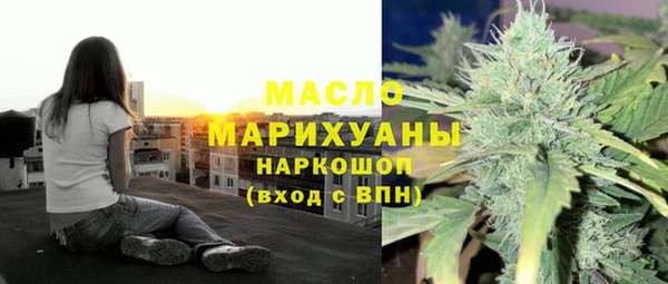 первитин Тайга