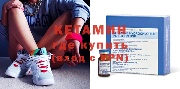 mix Горняк