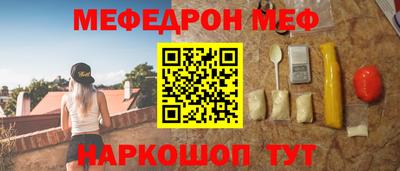 дистиллят марихуана Бугуруслан