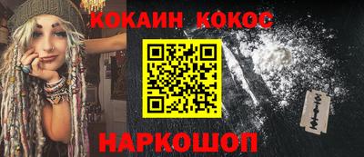 дистиллят марихуана Бугуруслан