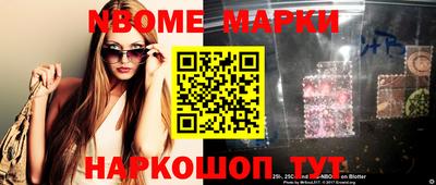 дистиллят марихуана Бугуруслан