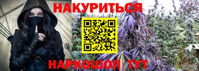 альфа пвп VHQ Волжский
