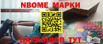 спиды Бузулук