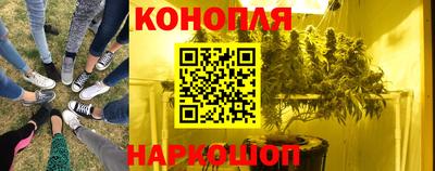 альфа пвп VHQ Волжский