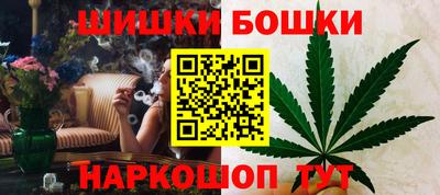 соль ск Волжск
