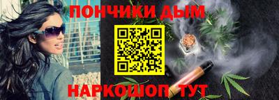 PSILOCYBIN Волгодонск