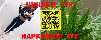 PSILOCYBIN Волгодонск