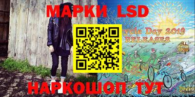 дистиллят марихуана Бугуруслан