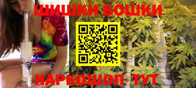 мяу мяу мука Заволжье