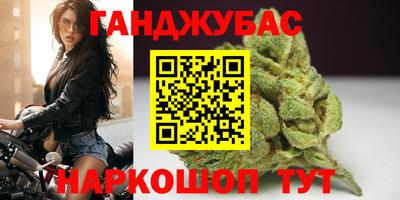 PSILOCYBIN Волгодонск