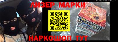 альфа пвп VHQ Волжский