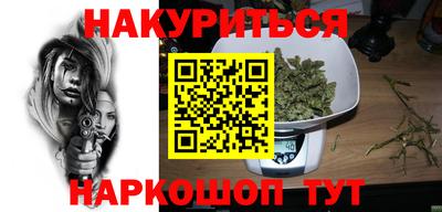 альфа пвп VHQ Волжский
