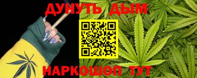 альфа пвп VHQ Волжский