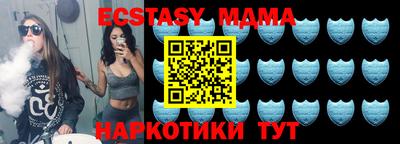 дистиллят марихуана Бугуруслан