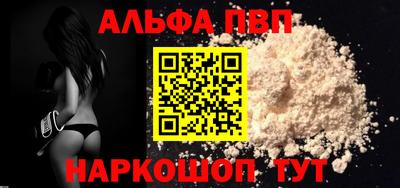 дистиллят марихуана Бугуруслан