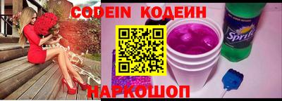 дистиллят марихуана Бугуруслан