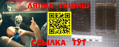 МДПВ Жуковский