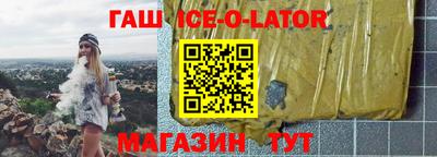 дистиллят марихуана Бугуруслан