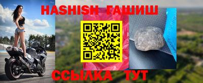 PSILOCYBIN Волгодонск