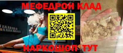 дистиллят марихуана Бугуруслан