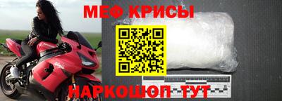 PSILOCYBIN Волгодонск