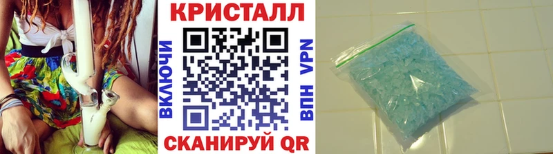 хочу   Гатчина  МЕТАМФЕТАМИН витя 