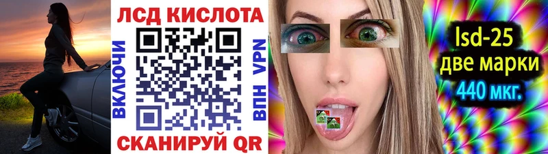 Марки N-bome 1,5мг  сайты даркнета состав  Гатчина 